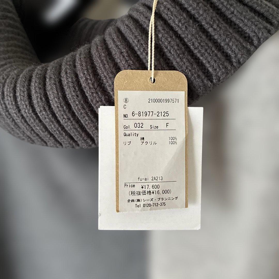 《新品》ドラッグストアーズ　fu-ai ルーズタートルチュニックワンピース