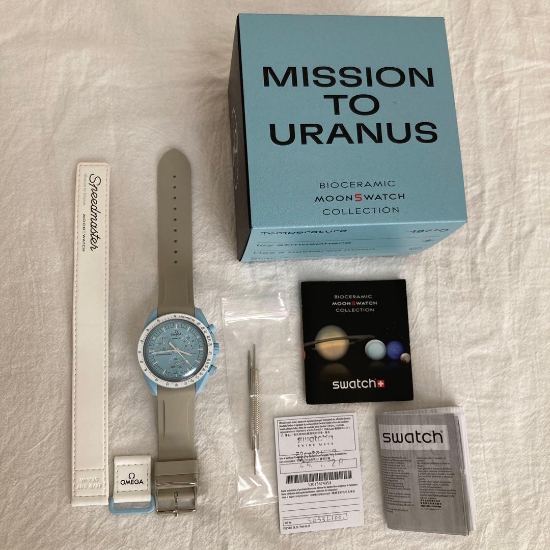 時計 OMEGA MOONSWATCH Mission to Uranus Swatch x OMEGA MoonSwatch Collection: Mission to Uranus – MGB WATCHES