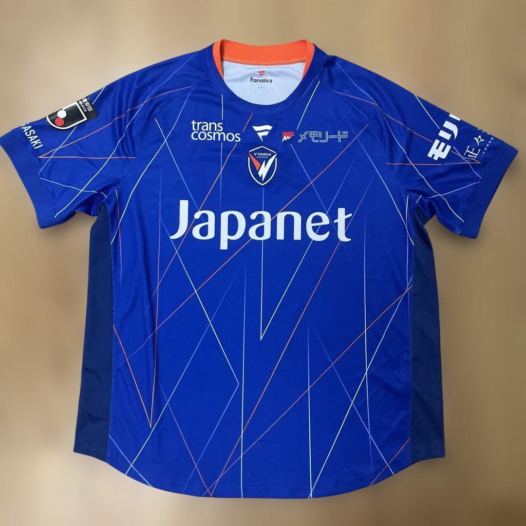 vファーレン長崎 最新2026年ユニフォーム Nagasaki - メルカリ
