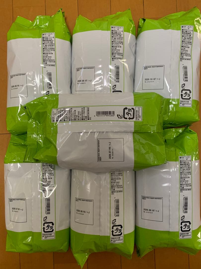 コーヒー豆　キリマンジャロ　ブレンド用豆　500g×7袋　3500g コーヒー豆 キリマンジャロ ブレンド用豆 500g×7袋 3500g コーヒー豆