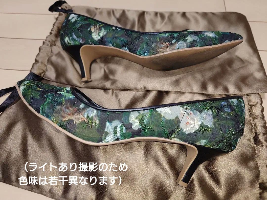 DIANA ダイアナ ルノワール 絵画シリーズ パンプス 24.5cm クロ