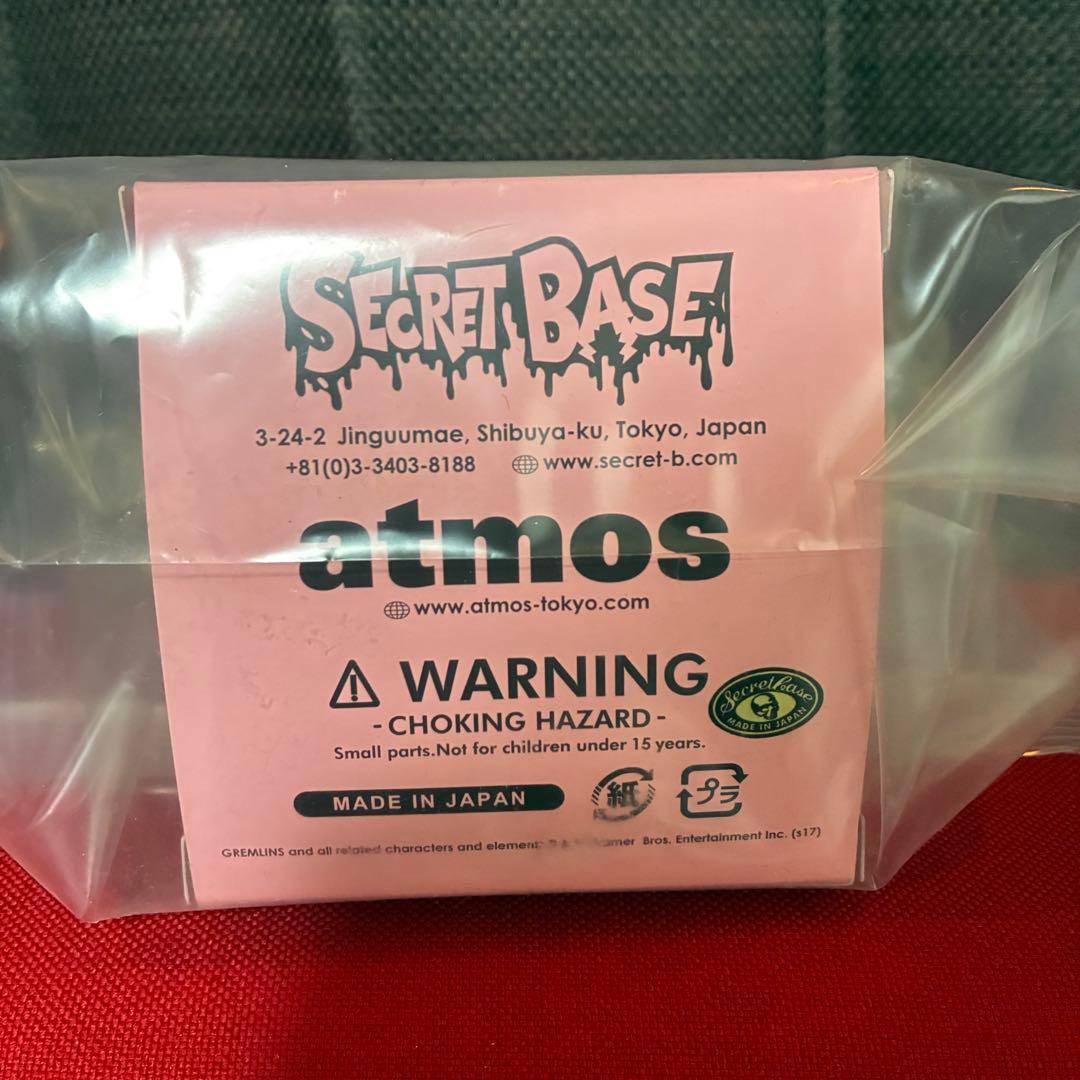 SECRETBASE×ATMOS グレムリン ギズモ ALL CLEAR Ver ベストセ