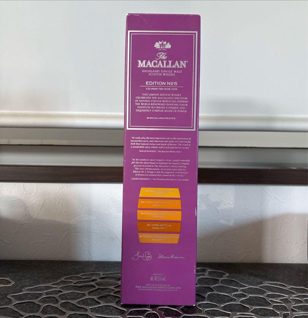 サントリー ザ・マッカラン　エディションＮｏ．５ ザ・マッカラン エディション No.5」数量限定新発売 | ニュース