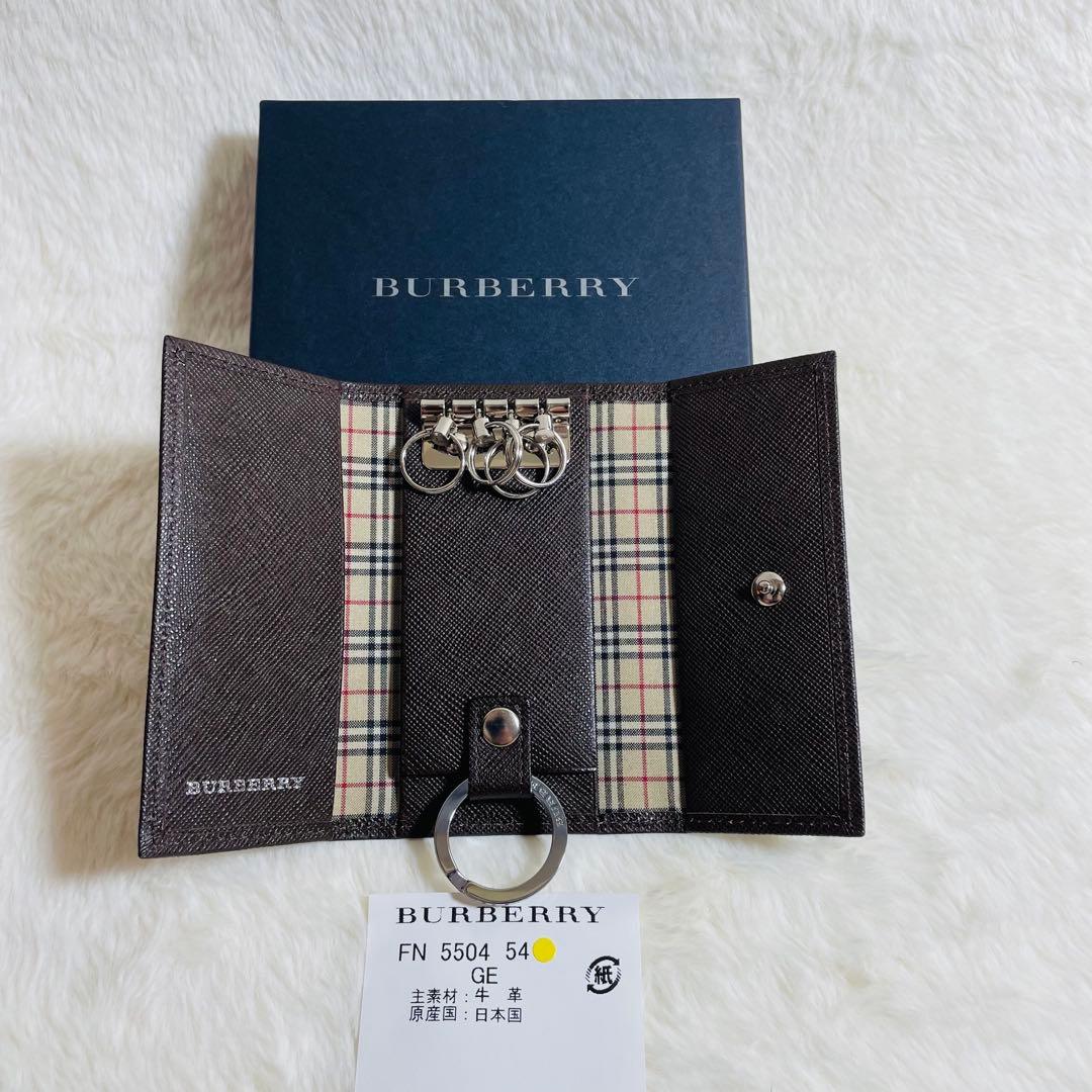 新品未使用BURBERRY 新品未使用 BURBERRY ノバチェック キーケース