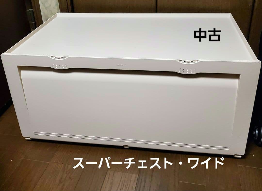 タッパーウェアスーパーチェストワイド-通販 サイト