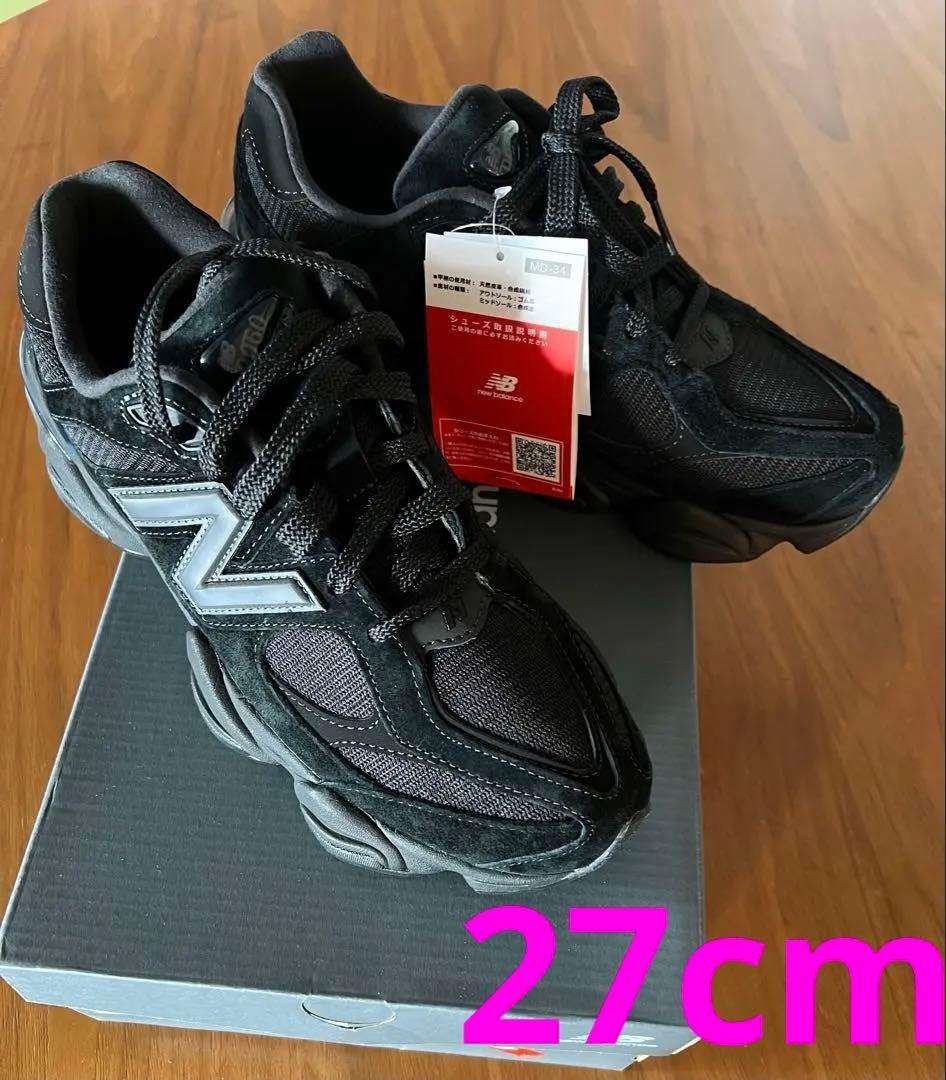 New Balance ニューバランス U9060BPM トリプルブラック 黒 New Balance 9060 Triple Black Men's - U9060BPM - US