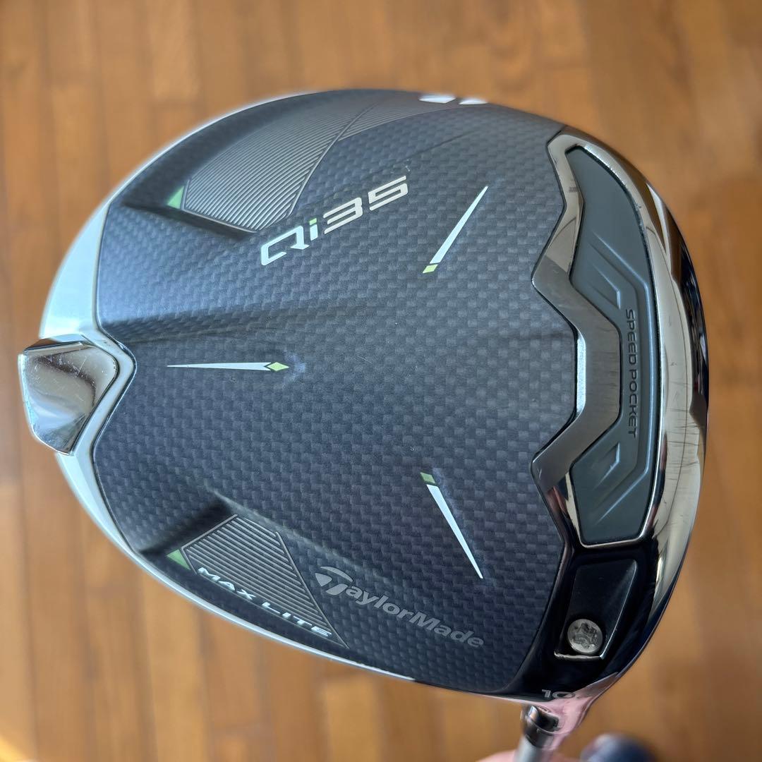 テーラーメイド Qi35 MAX LITE ドライバー10.5° SRシャフト Qi35 MAX LITE ドライバー | Qi35 Max Lite Driver | TaylorMade Golf