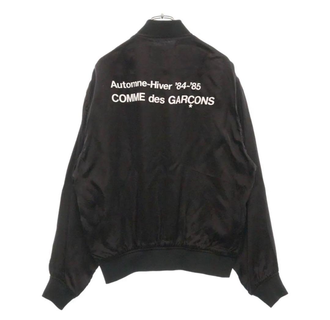 COMME des GARCONS ナイロンジャケット 84-85モデル CDG - メルカリ