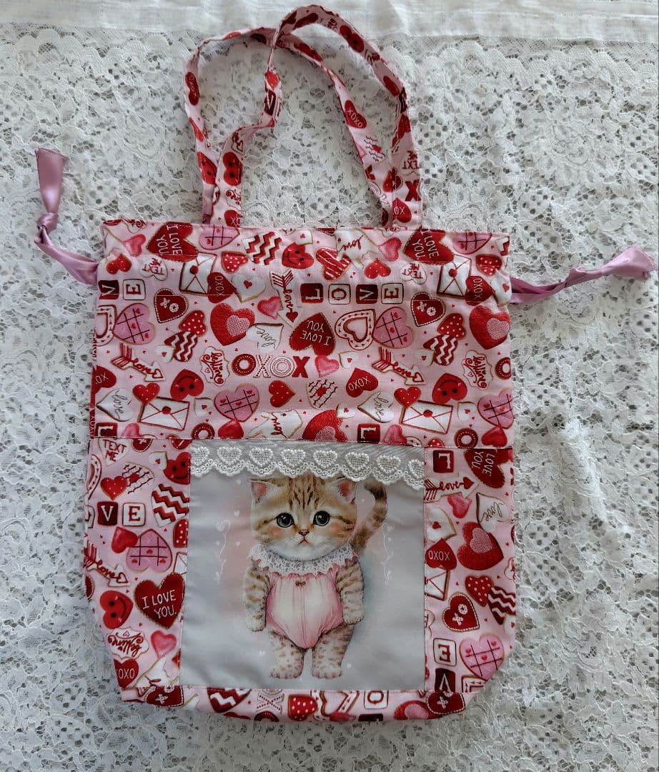 《専用です♡》