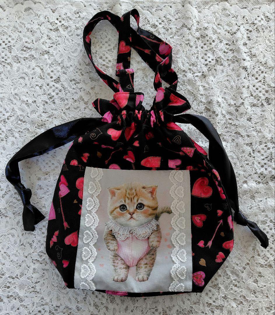 《専用です♡》