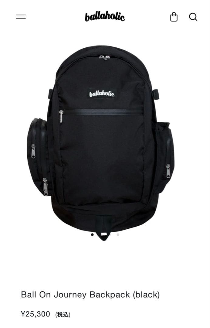 Y*U様 ballaholic 42L リュック Ball On Journey Backpack (black) – ballaholicオンラインショップ