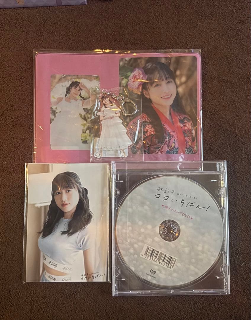 声優】林鼓子 PHOTOBOOK ココいちばん！ 沖縄 特典のみ - メルカリ