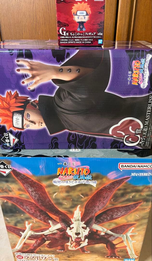 ナルト 疾風伝 一番くじ 輪廻の嘆きと平和の懸け橋 ラストワン賞セット