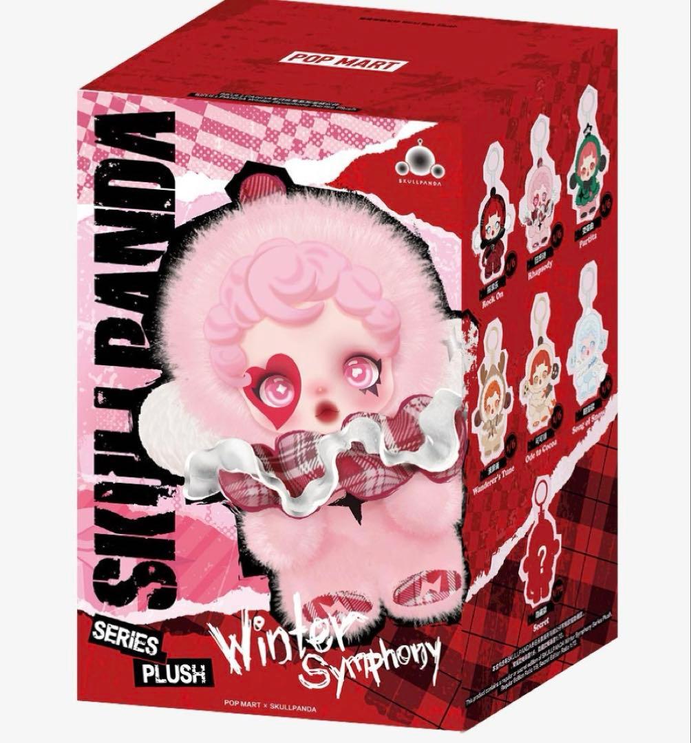 SKULLPANDA シークレット スカルパンダ(お値下げ交渉可) - メルカリ