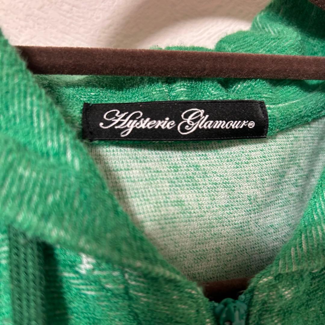 希少 Hysterie Glamour ヒステリックガール パイル地パーカー - メルカリ