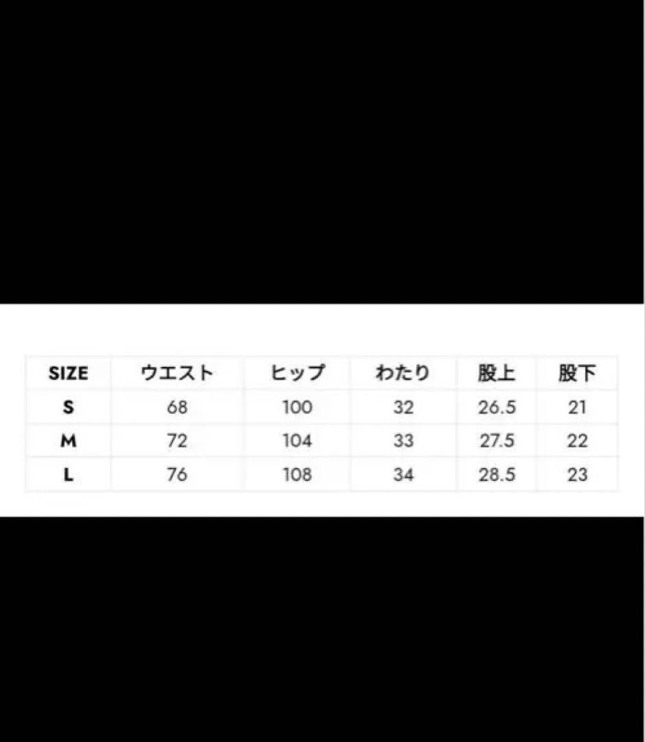 《激安》CRONOS　サーフパンツ　 ハーフパンツ　クロノス　Sサイズ