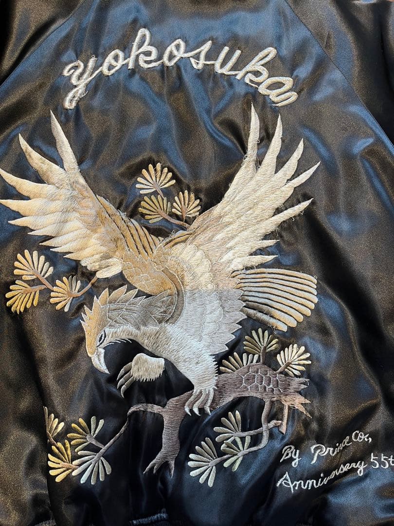 プリンス商会 スカジャン 55周年アニバーサリー Lサイズ - メルカリ