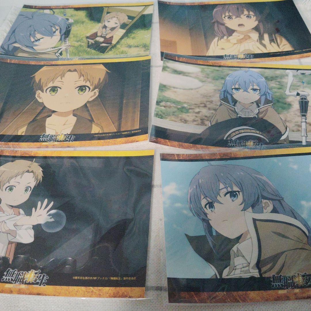 無職転生 ブロマイド　大判　まとめ　イラスト