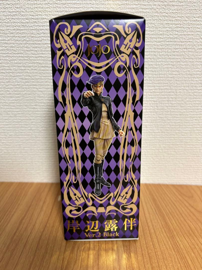 未開封】超像可動 岸辺露伴 Ver. 2 Black フィギュア 限定版 - メルカリ