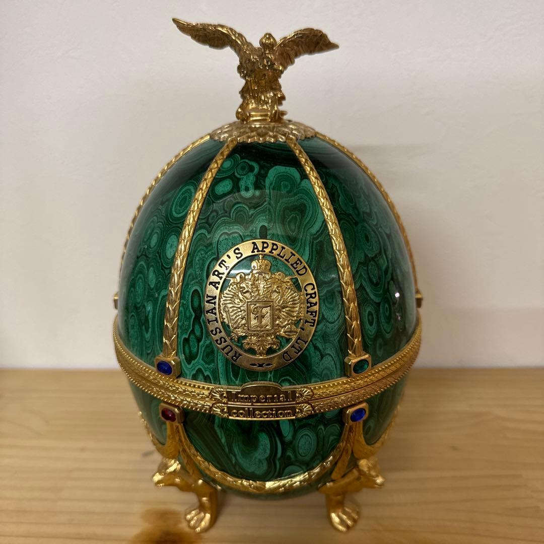 未開栓】インペリアル コレクション(ウォッカ)