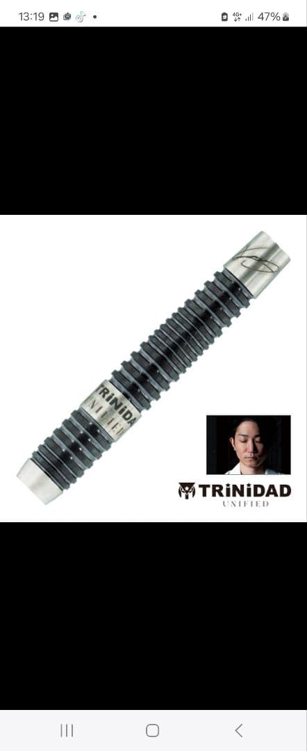 8/30まで値下げ 松吉輝宗レイジーゼロTRINIDADVAMPIRE ダーツ バレル【トリニダード】レイジーゼロ 松吉輝宗モデル エスダーツ限定