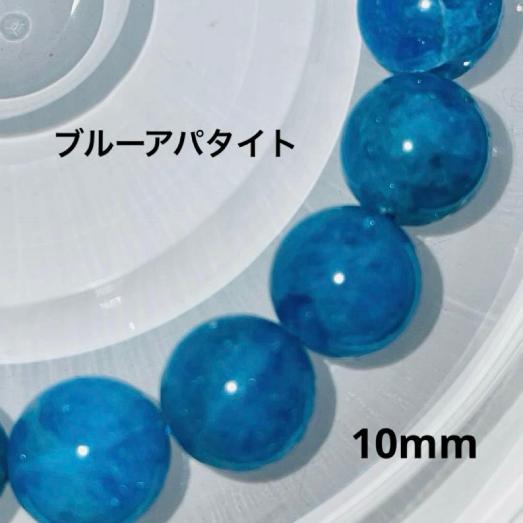 kumi❦様 リクエスト 10点 まとめ商品