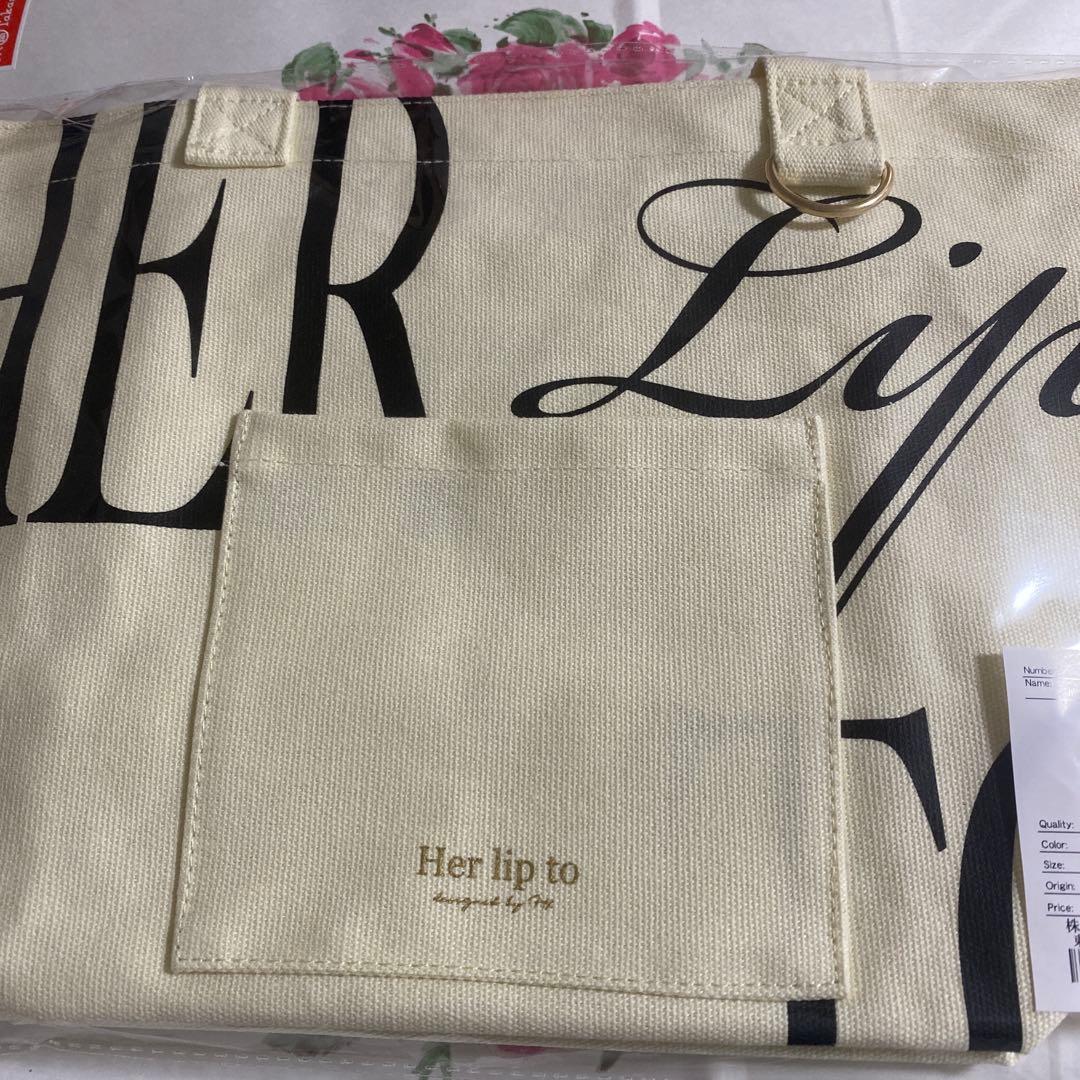 Her lip to DAILY LOGO TOTE 名古屋 monotone - メルカリ
