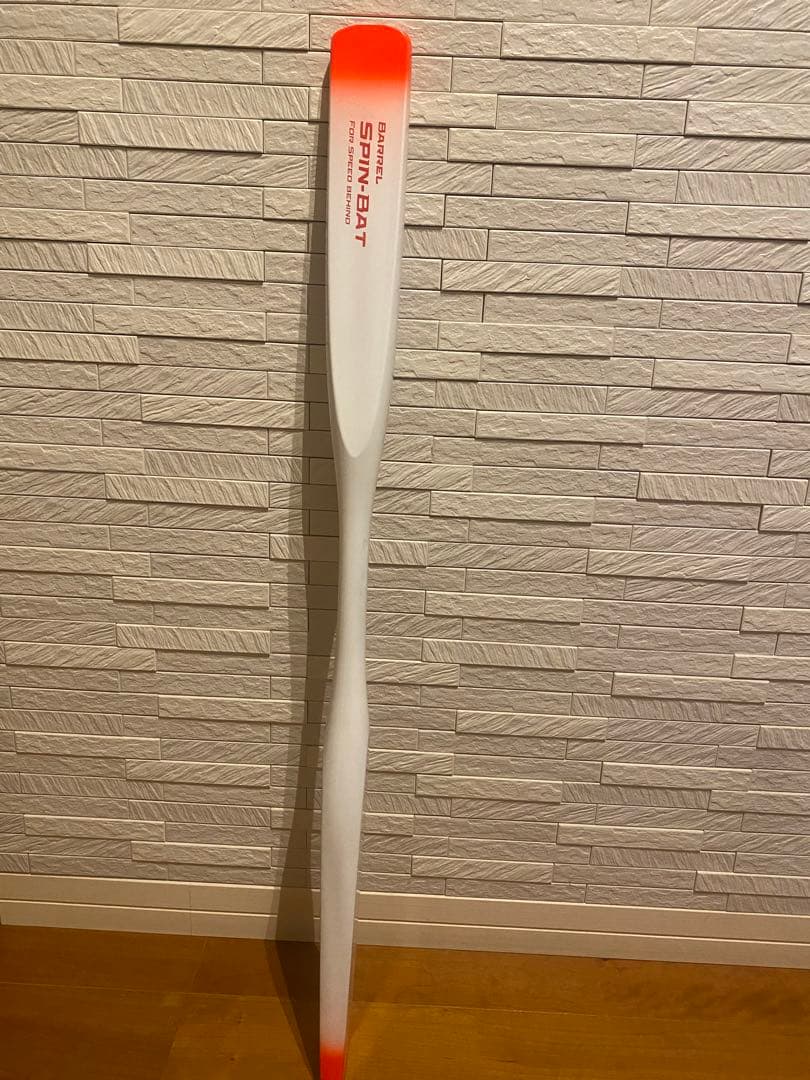 バレルスピンバット 楽天市場】スピンバット ハクソウ BARREL SPIN-BAT by Hakusoh バレル