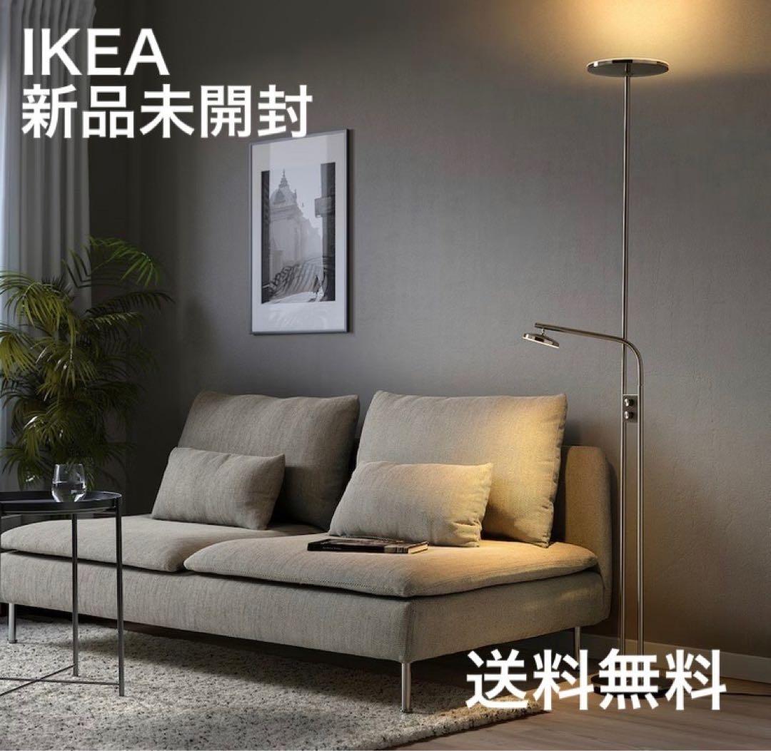 正規品 IKEA ISJAKT イスヤクト 新品 未開封 イケア（IKEA） IKEA - - ISJAKT -イスヤクト- LEDフロアアップライト