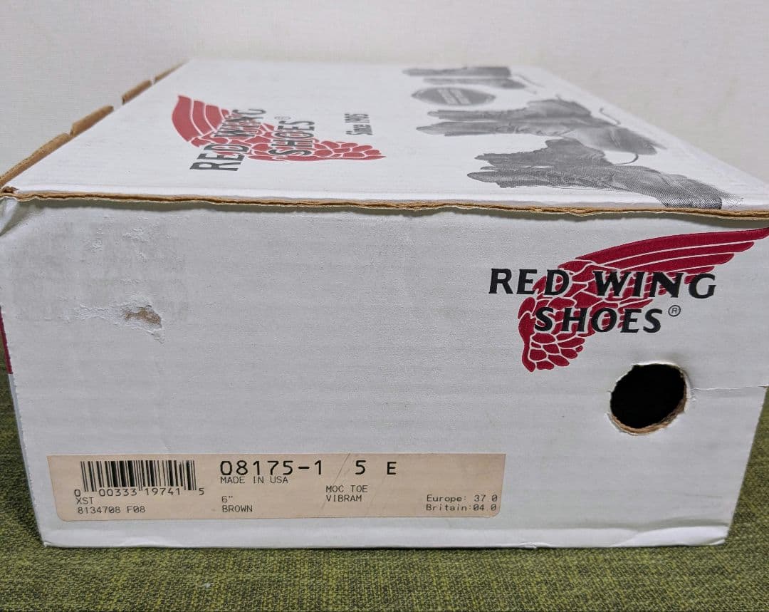 廃盤 希少 レッドウィング 8175 モックトゥ ブーツ 23cm - メルカリ