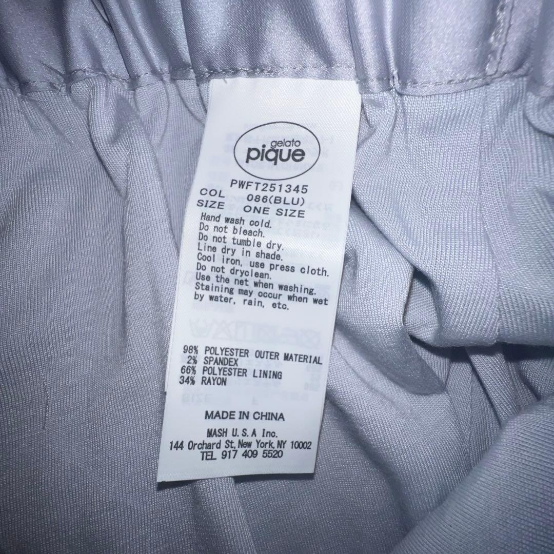 ジェラートピケ ルセラフィム シャツ&ショートパンツセット