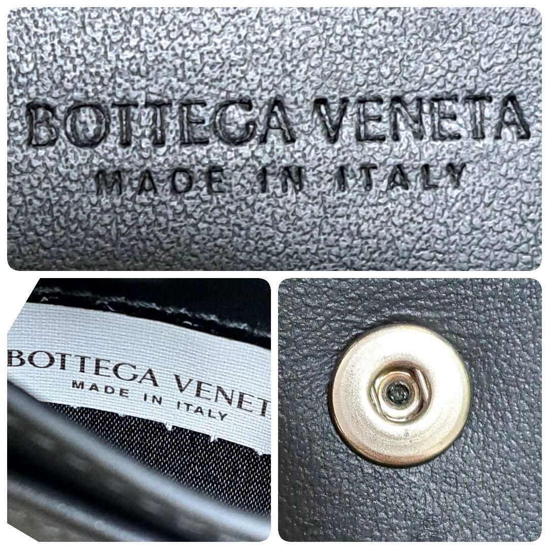 아자아자 様専用✨極美品 RFID搭載✨ボッテガ 二つ折り カセット 小銭