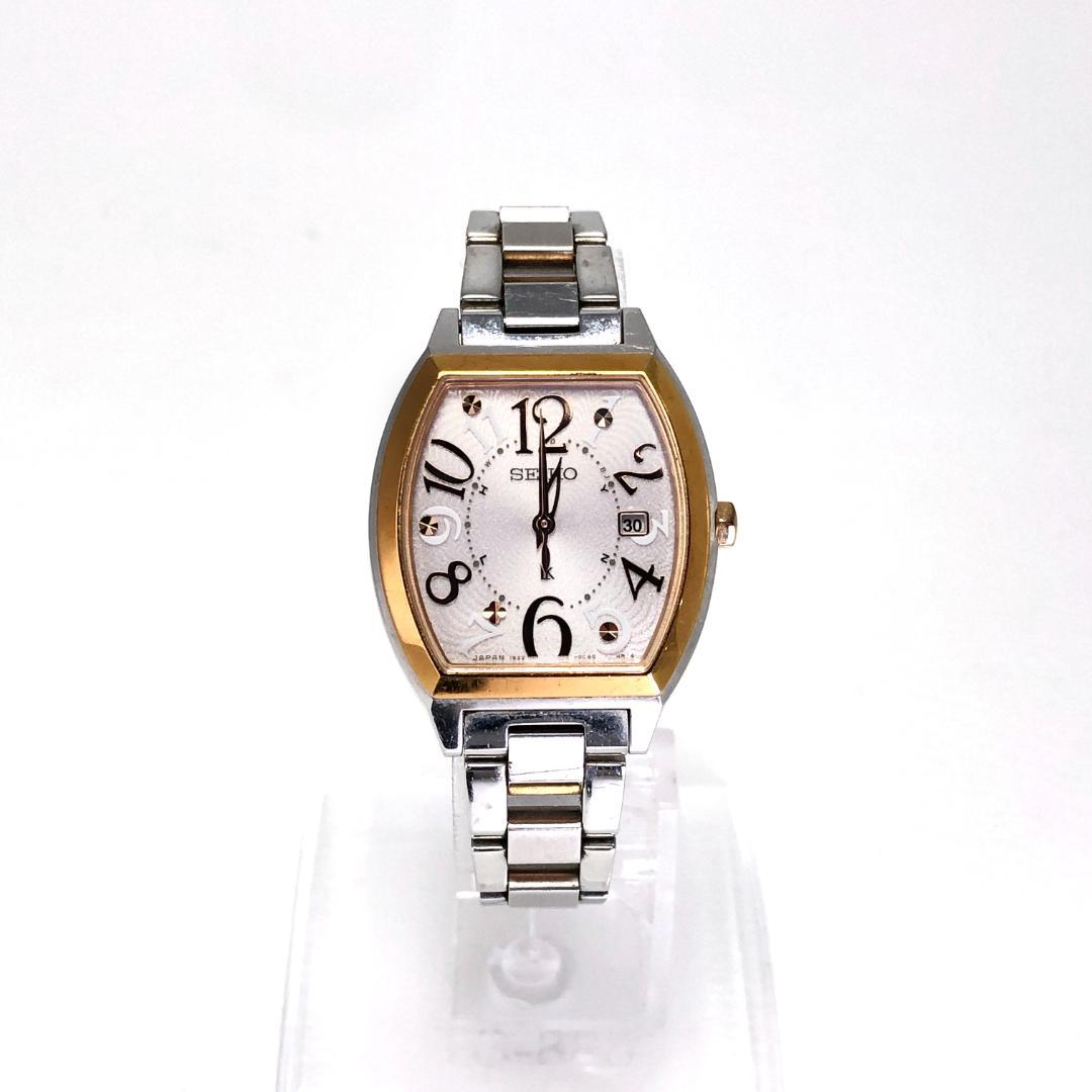 箱・コマ付き】セイコー／ルキア 1B22-0BB0／ソーラー電波 - メルカリ