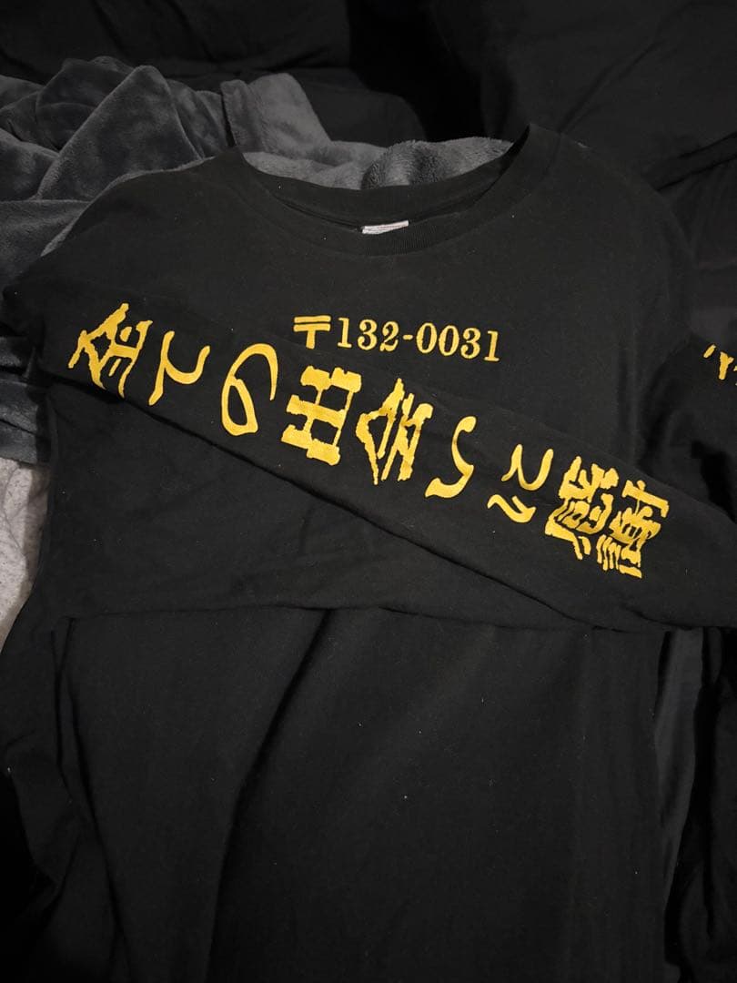 全ての出会いに感謝 ロンT れてんジャダム 【入手困難】 - メルカリ