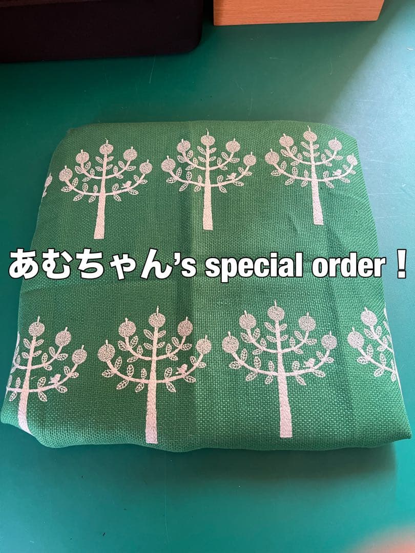 あむちゃんさん専用 ミナペルホネン ハンドメイド 剣持スツール りんご 秋田木工 秋田木工/リュッケスツール/ミナ ペルホネン/4色｜三島家具オンライン