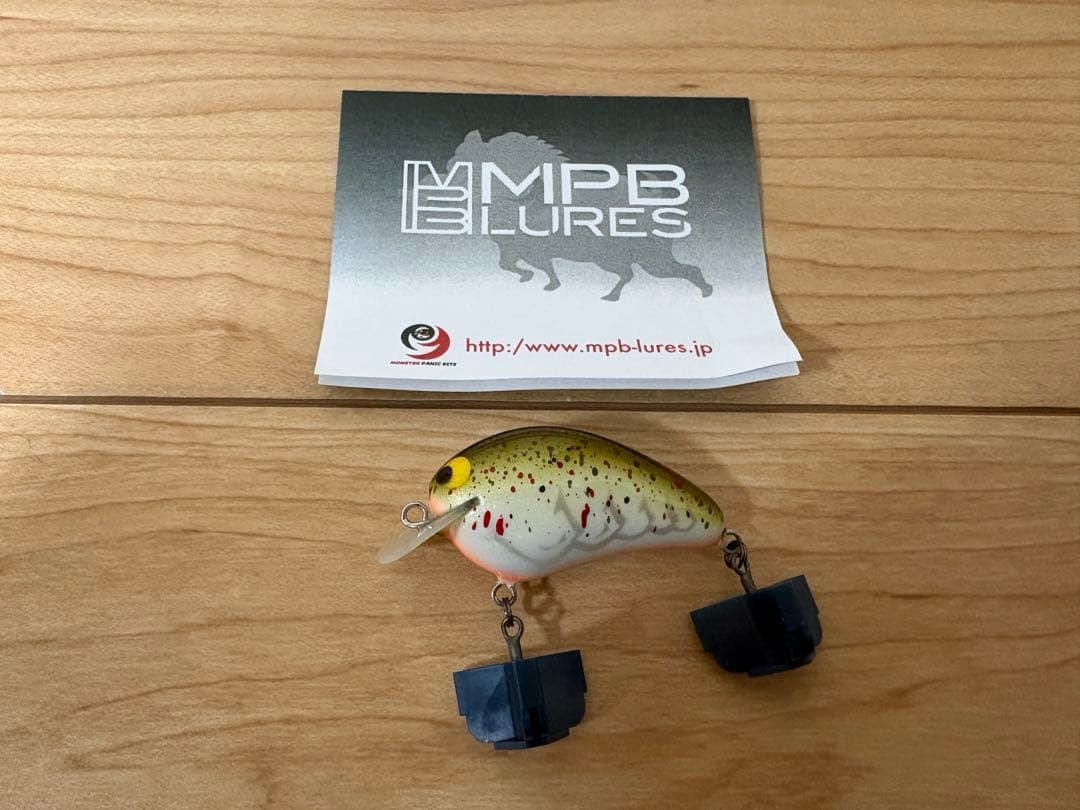 ルアー・フライ MPB Lures Tiny Boar SR 4f407bb087a16dc1daf6e186af95e4