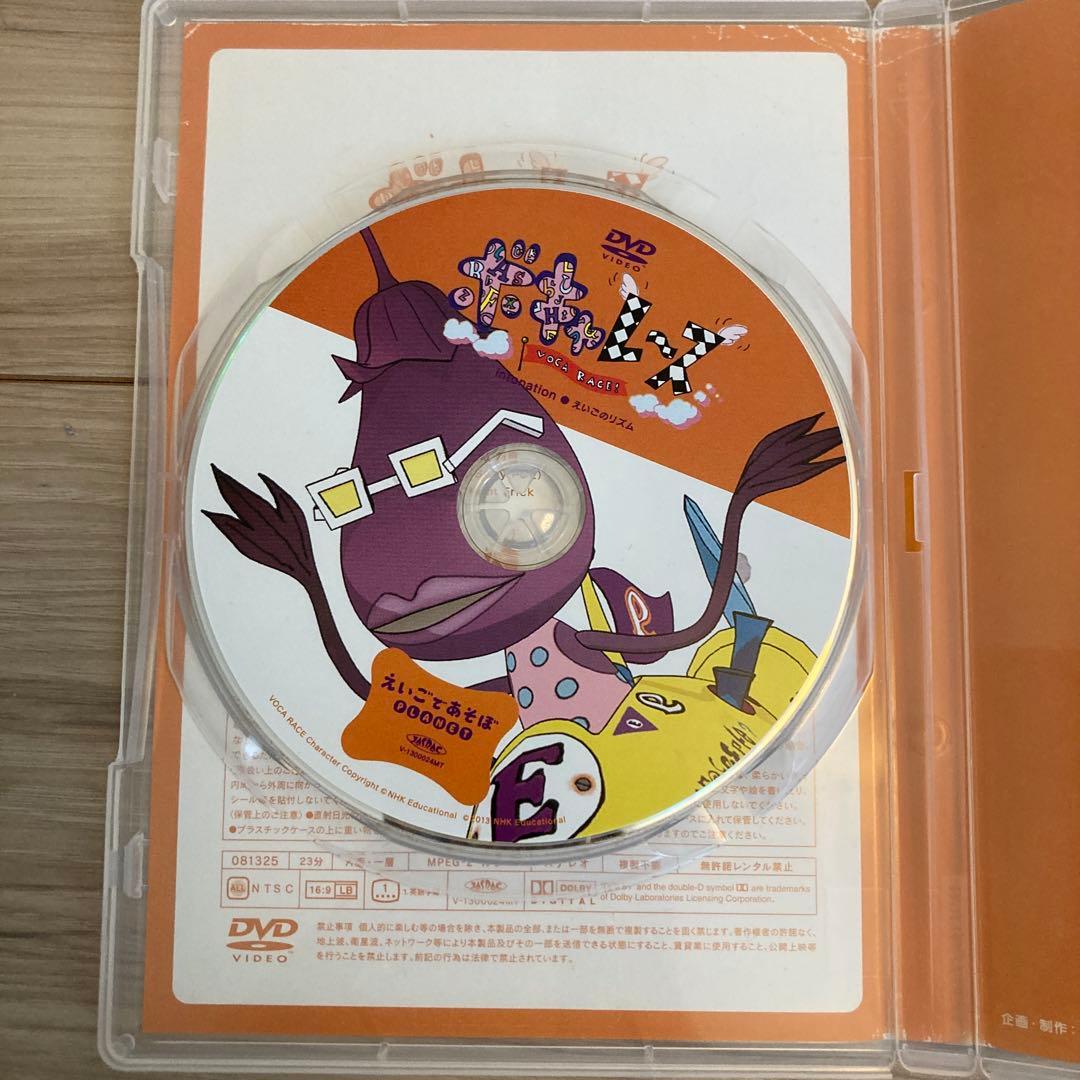 NHK えいごであそぼプラネットDVDセット 7枚組 英語学習 - メルカリ