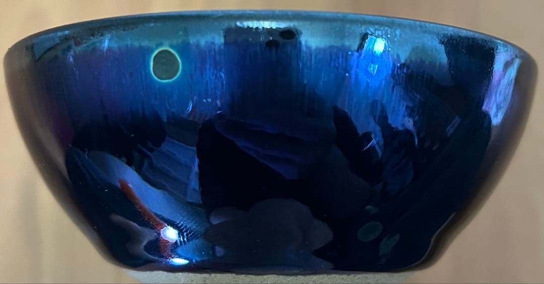 Teppei Konishi様専用】曜変天目茶碗 中国 南平 建陽 陳剣雄 - メルカリ