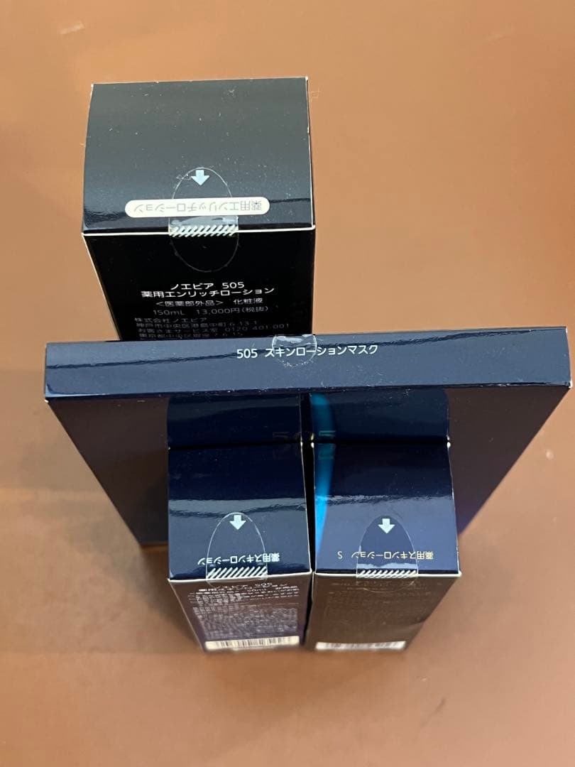 ノエビア505 薬用エンリッチローション マスク セット - メルカリ