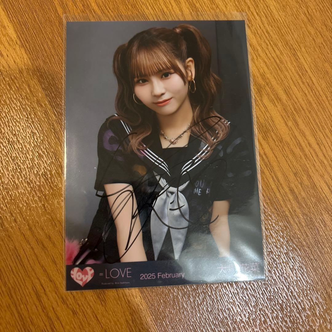 イコノイジョイ2024年 大場花菜 直筆 - メルカリ