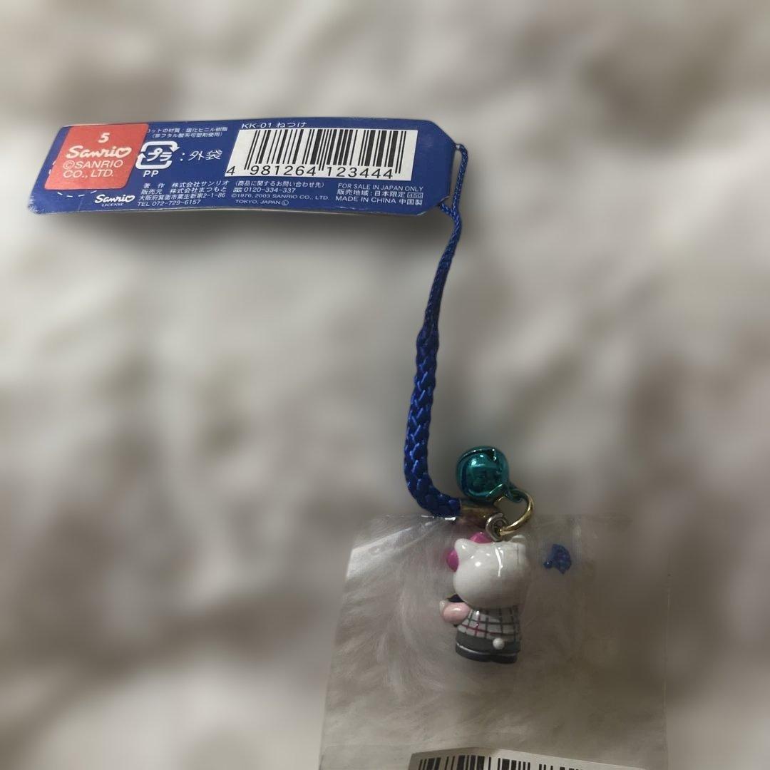 ハローキティ ストラップ サンリオ 紀伊國屋