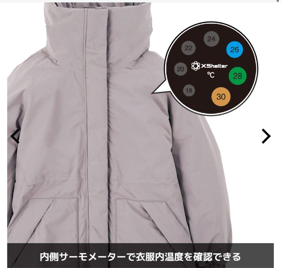 ネット販売限定 X Shelter 断熱α レディース防水アウター M グレー
