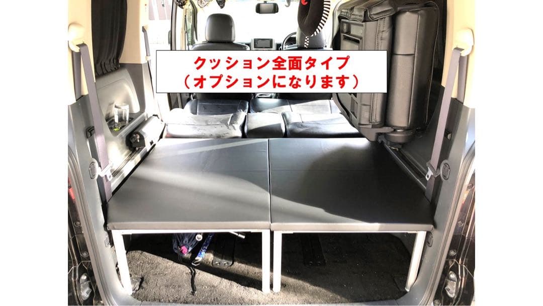 デリカ D5 ダブルベッドキットTYPE3 キャップ - メルカリ