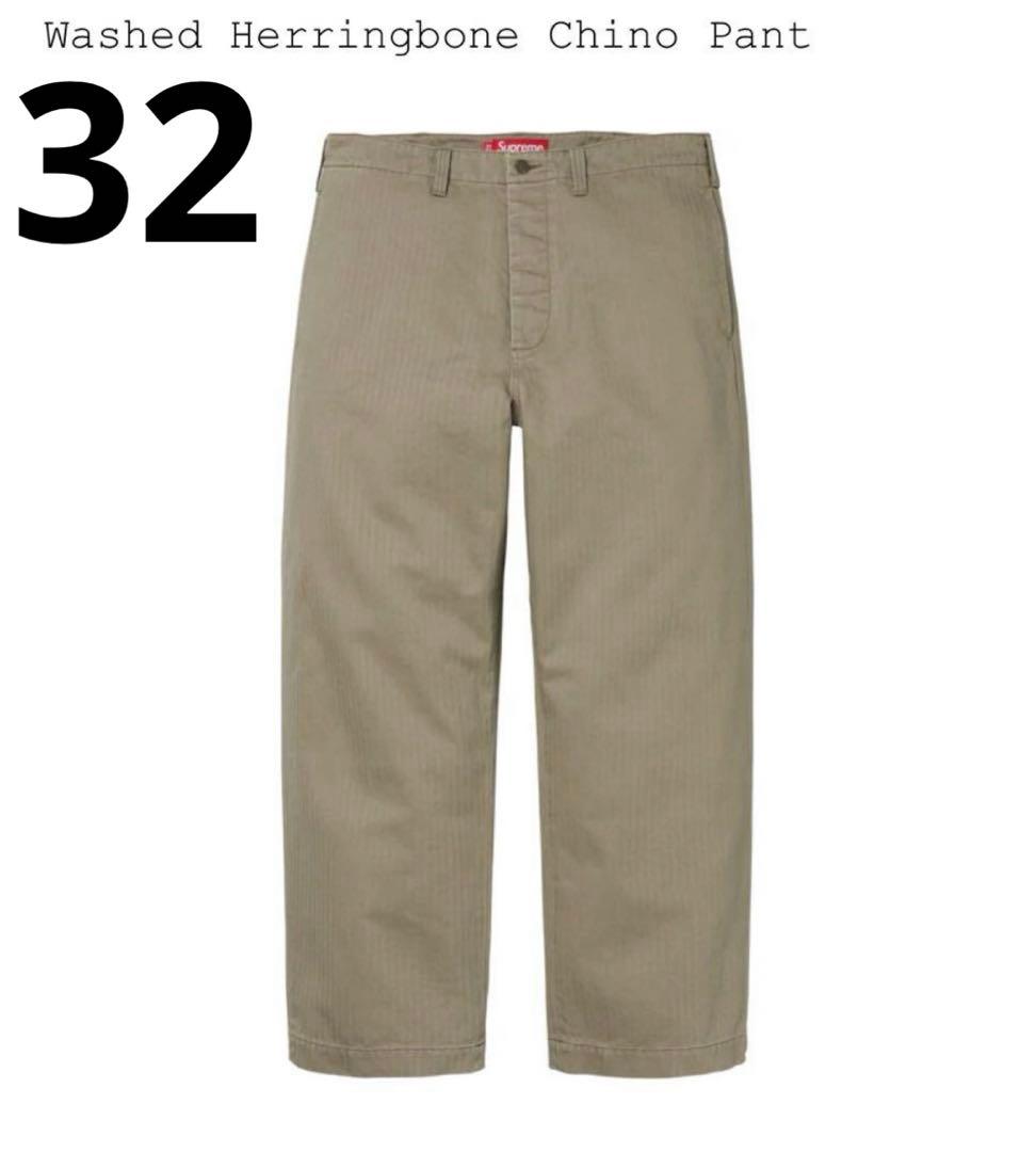パンツ Supreme Washed Herringbone Chino Pant 32 Supreme Washed Herringbone Chino Pant (FW24) - $158