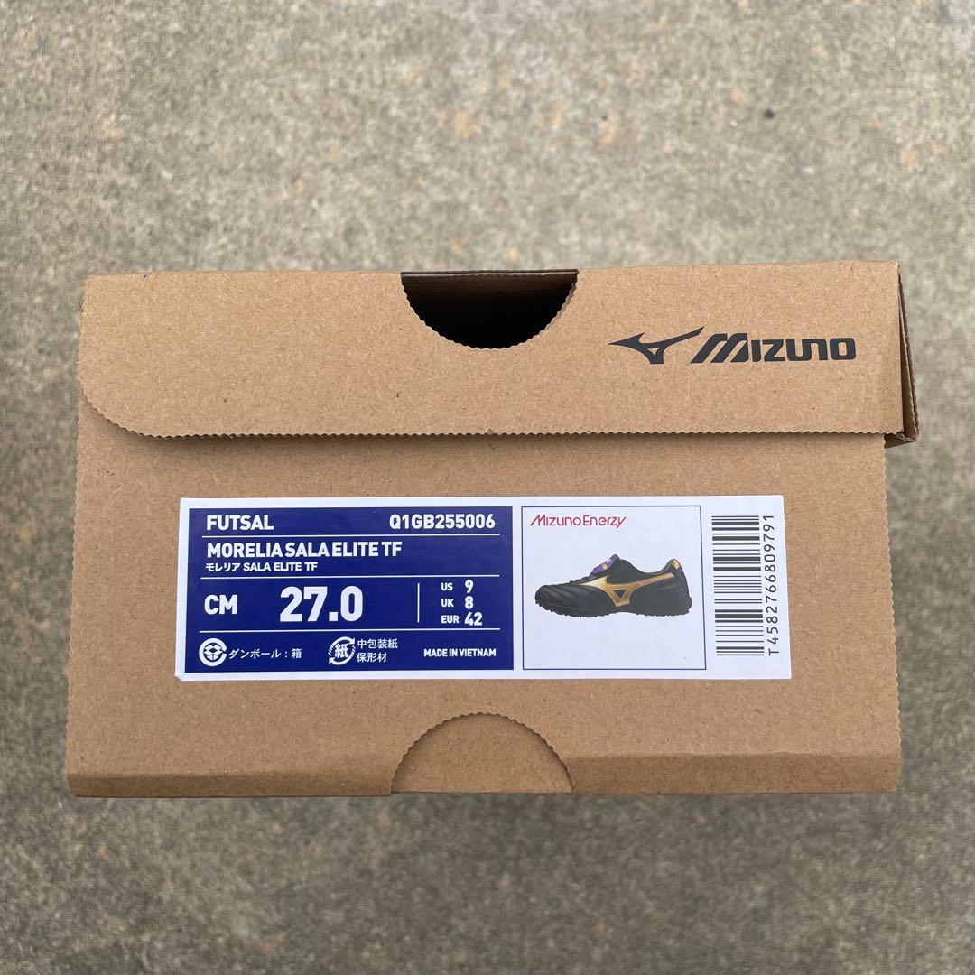Mizuno Morelia SALA ELITE TF サンフレッチェ 青山 - メルカリ