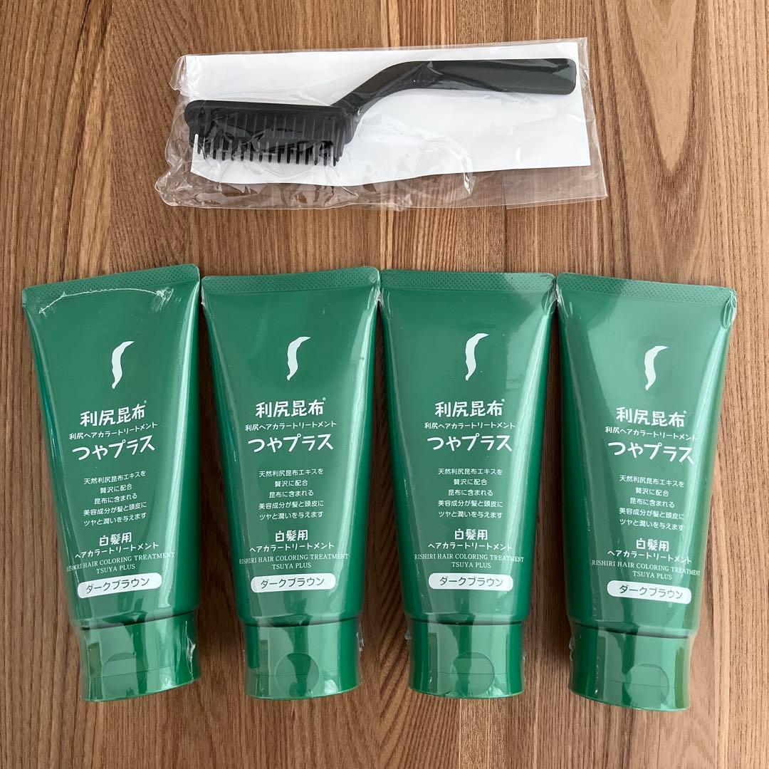 利尻昆布つやプラス 白髪用ヘアカラートリートメント ダークブラウン Amazon | Sastty (サスティ) 【白髪用】利尻ヘアカラートリートメント