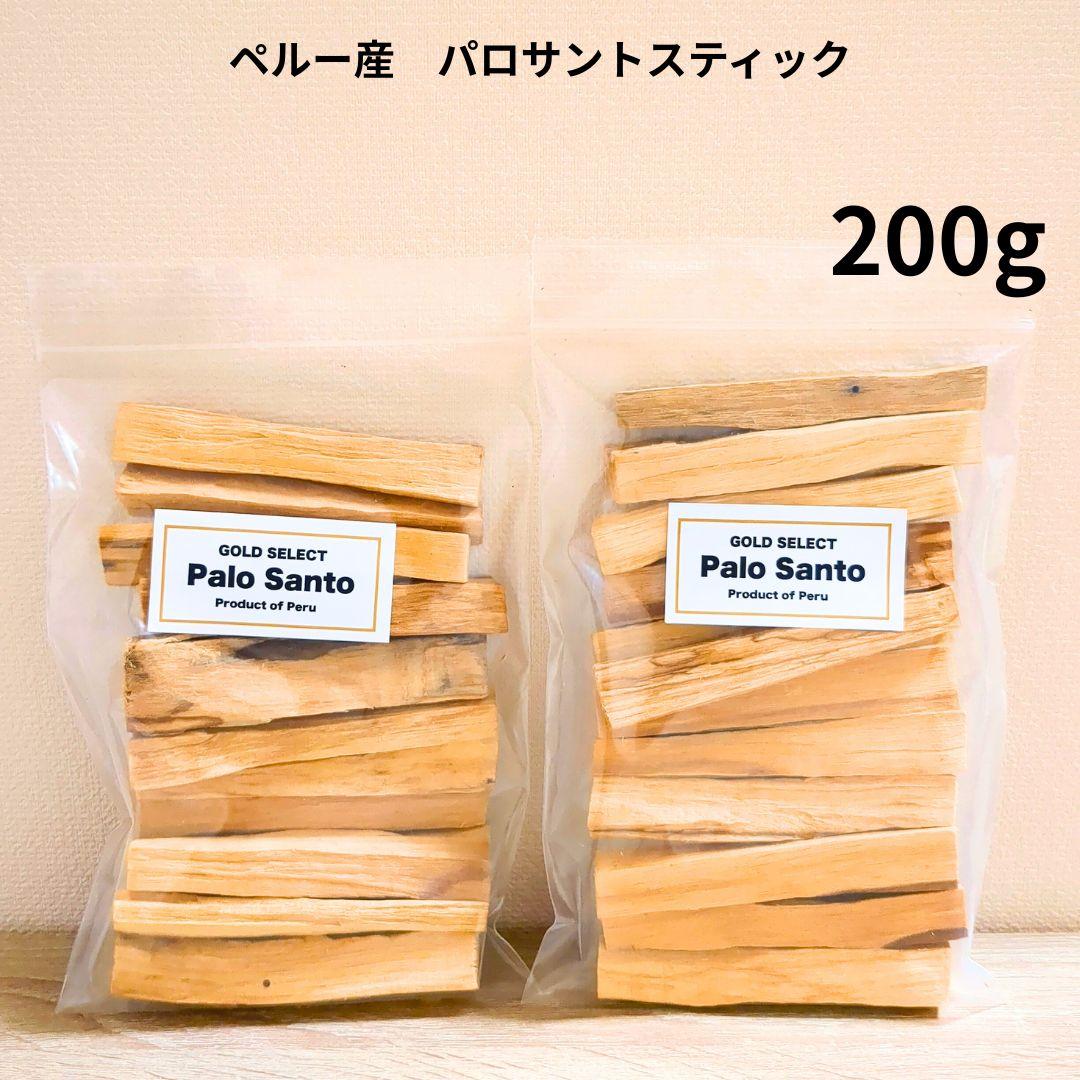 SALE】ペルー産 無農薬 パロサント スティック 200g 浄化 香木 - メルカリ