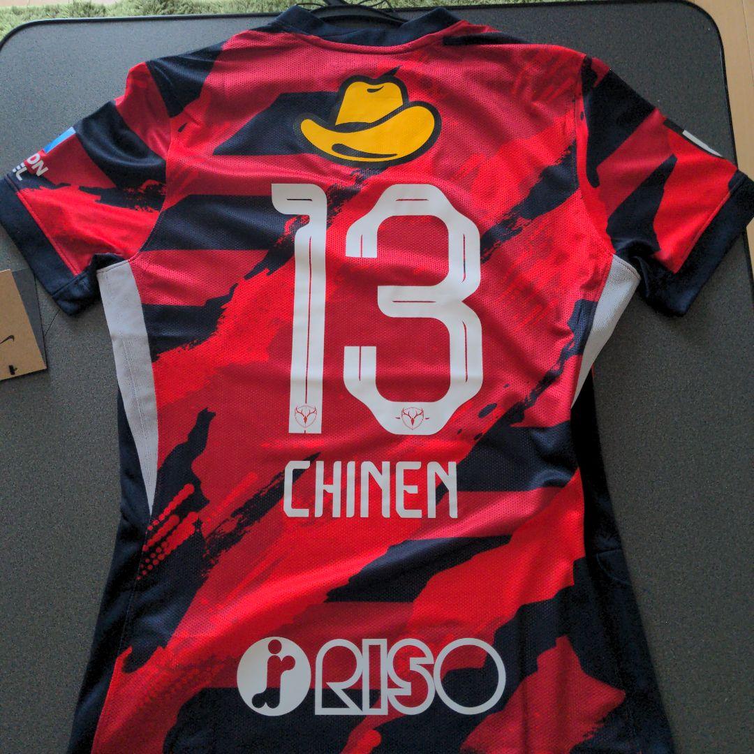 鹿島アントラーズ2025オーセンティック（XL） 知念 13 - メルカリ