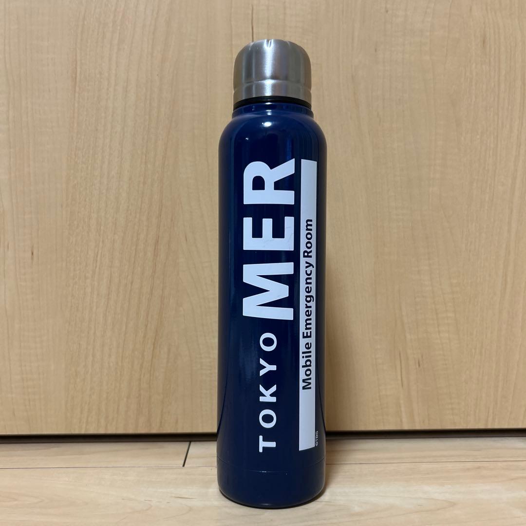 TOKYO MER走る緊急救命室 サーモボトル ステンレス水筒 - メルカリ