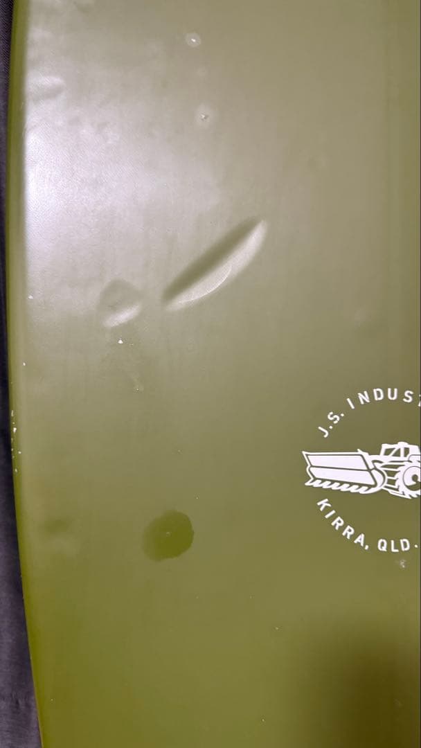 JSブラックバロン　5.9 33.6ℓ